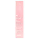 rom&nd, Тающий бальзам Glasting, 02 Lovey Pink, 3,5 г (0,12 унции)