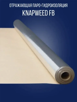 Фольга на крафт бумаге 1.2 м х 8.3 м (10 м2) для бани и сауны / 1 рулон / отражающая паро-гидроизоляция