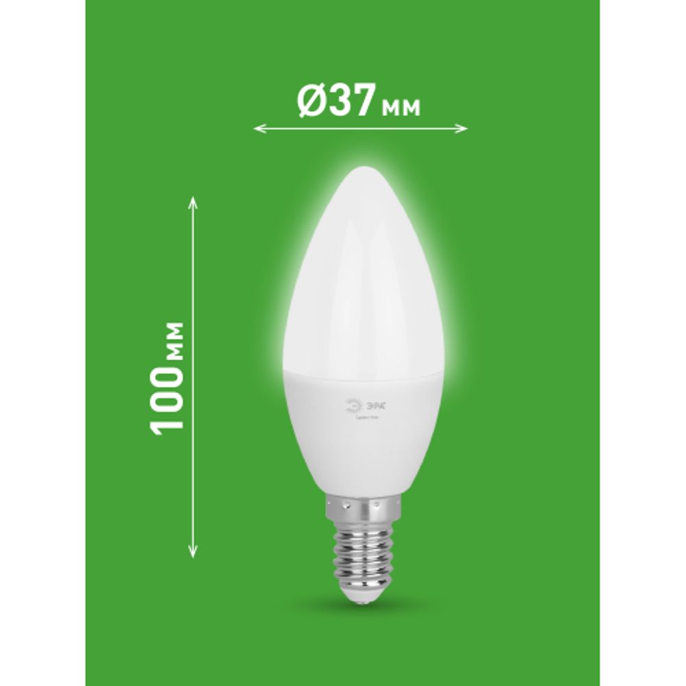Лампа светодиодная ЭРА GREEN LINE LED B35-6W-840-E14 GL 6Вт свеча яркий белый свет E14 | Лампы cветодиодные Свеча (B/C)