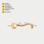 Пирсинг из розового золота 585 пробы без вставки (арт.7066)