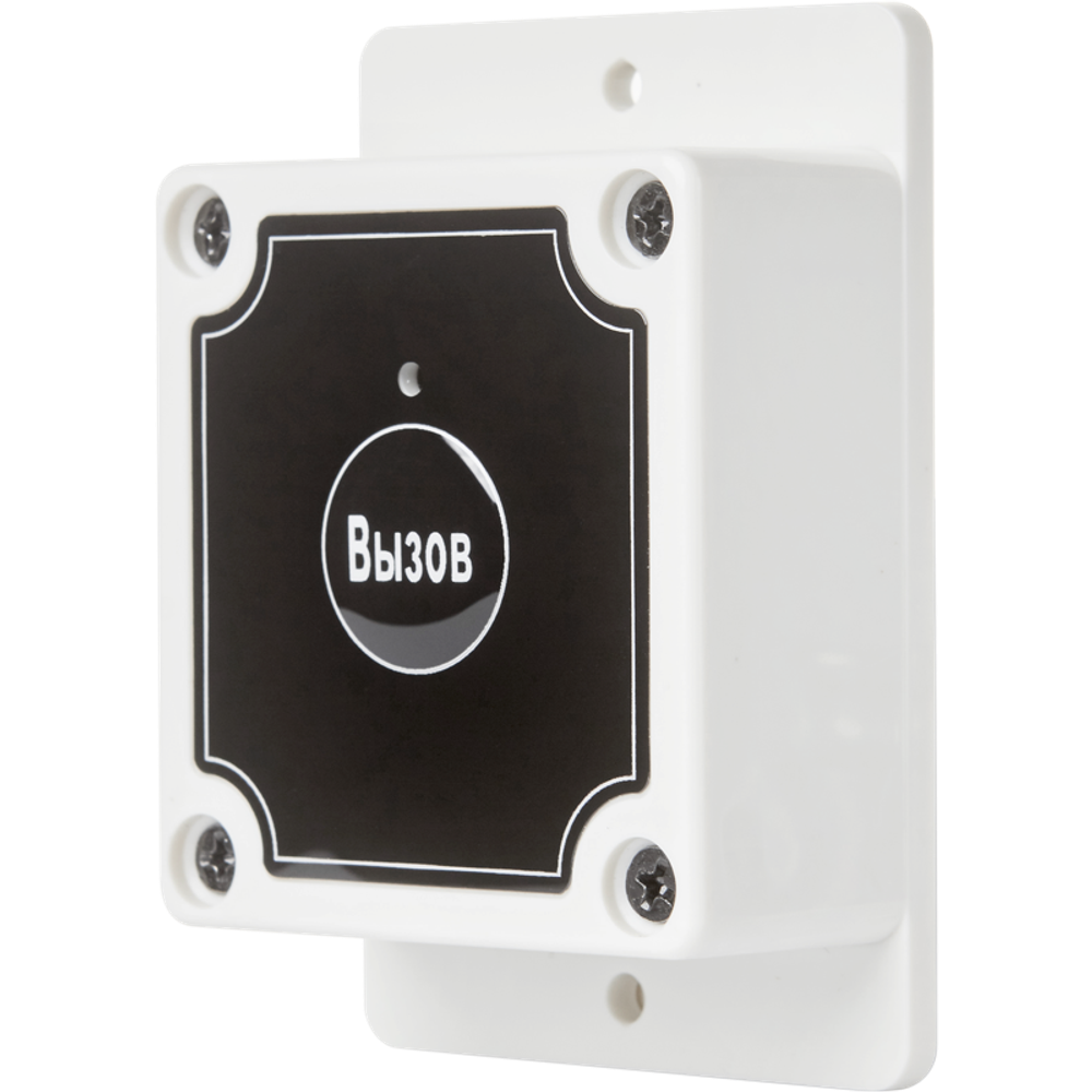 КНОПКА ВЫЗОВА IKNOPKA APE500