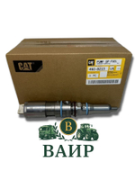 Топливная форсунка CAT 460-8213 / 20R-5077