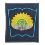 Шеврон вышитый ЯВВУ ПВО синий фон