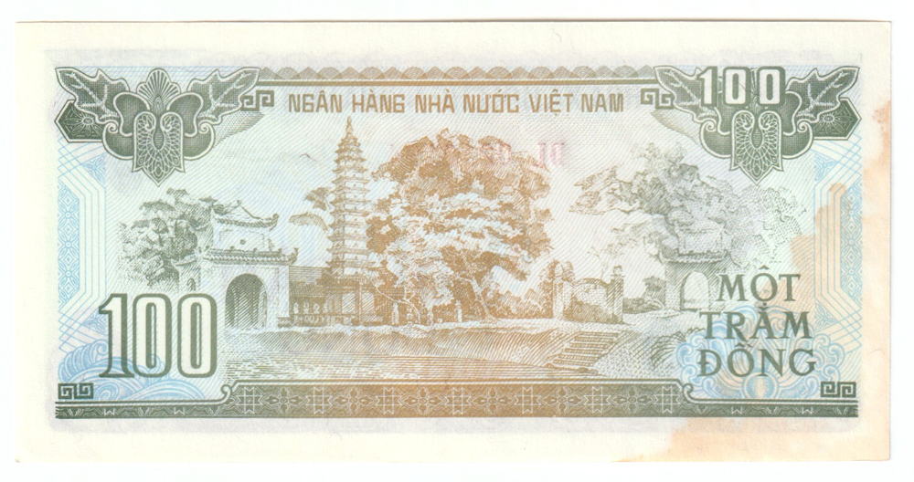 Vietnam, 100 Đồng, 1991 (UNC)