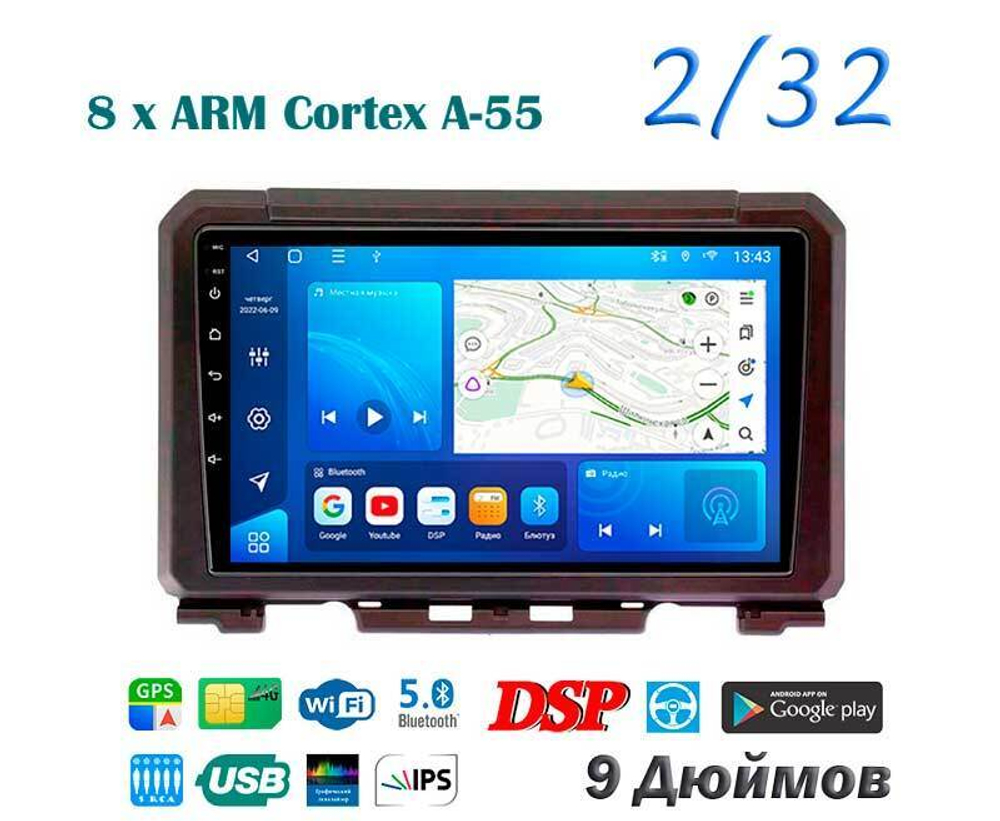 Topway TS18 2+32GB 8 ядер для Suzuki Jimny 2019-2020