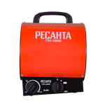 Электрическая тепловая пушка РЕСАНТА ТЭП-2000К