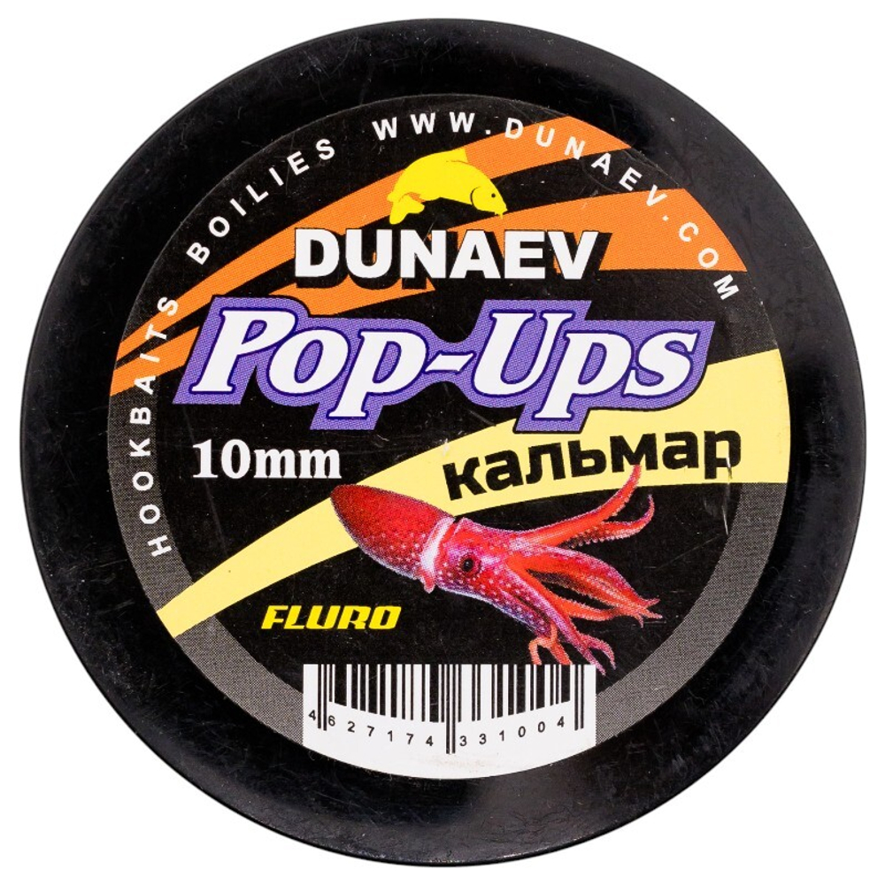 Бойлы DUNAEV POP-UP 10мм Кальмар (30г)