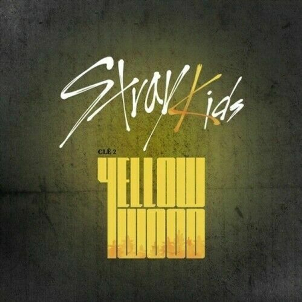 Альбом Stray Kids - Cle 2:Yellow Wood Special Album Normal Edition RANDOM Version