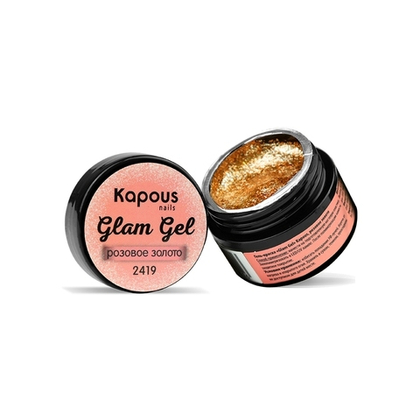 Гель-краска «Glam Gel» Kapous, розовое золото, 5 мл