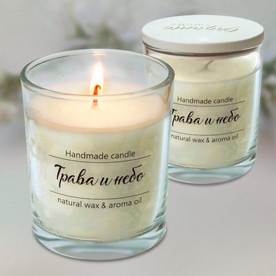 Свеча ароматизированные Трава и небо (в стекле)