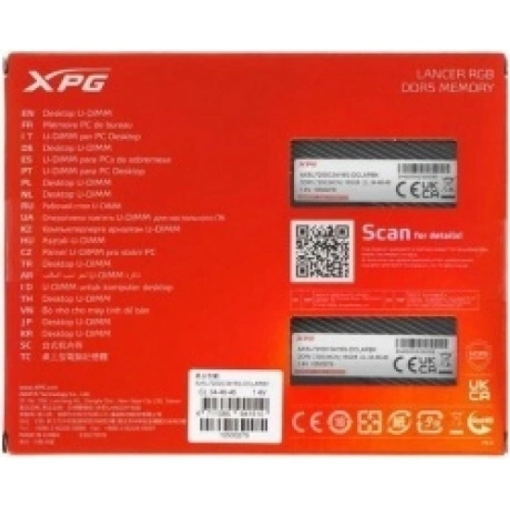 Память оперативная A-Data 32GB DDR5 7200 DIMM XPG Lancer RGB (AX5U7200C3416G-DCLARBK)