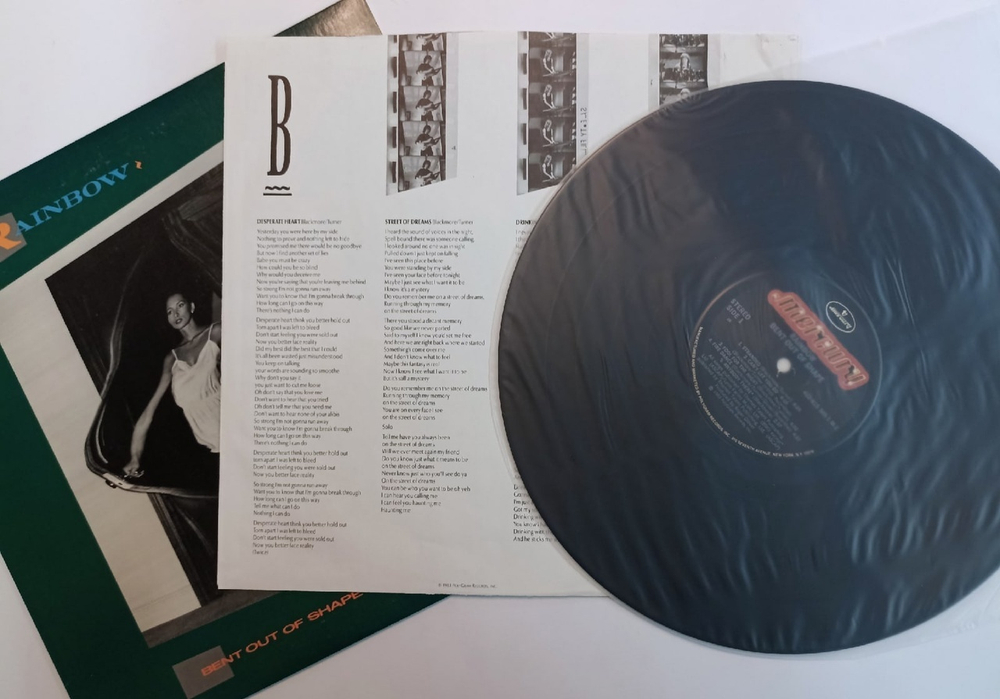 Rainbow Bent Out Of Shape (US 1983)
