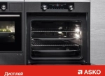 Духовой шкаф Asko OP8664S
