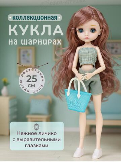 Кукла тип модница на шарнирах с аксесс. коробка PS2106-4