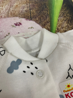 КЗ-03и Комбинезон, растегив. под памперс, с закр. рукав. Интерлок (Размер: 62)