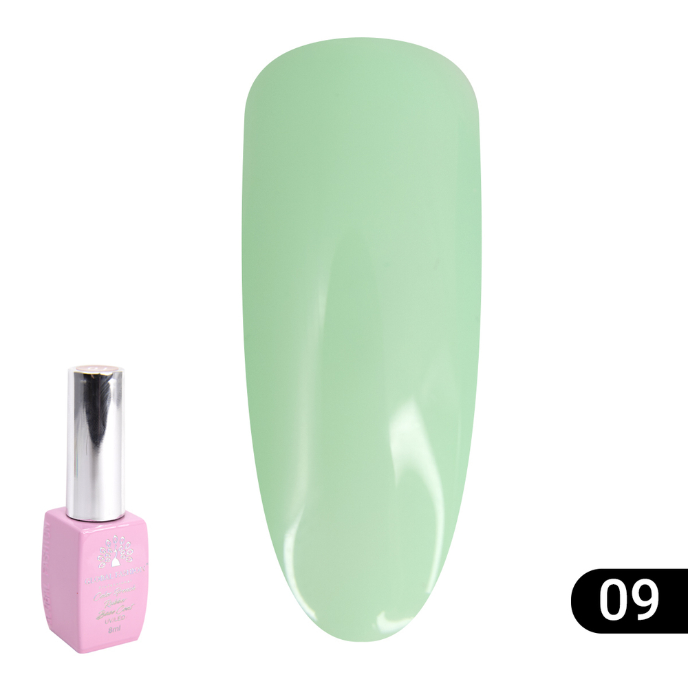 Цветная френч база для гель лака Global Fashion, Color French Base Coat 8 мл, 09