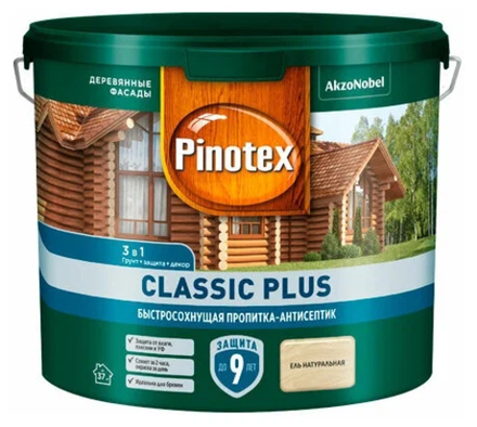Защитная пропитка Pinotex Classic Plus 3в1 ель натуральная (2,5л)