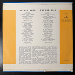 Эдуард Хиль (СССР 1969г.)