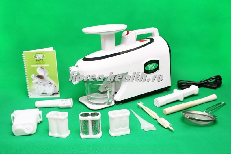 Green star deals elite