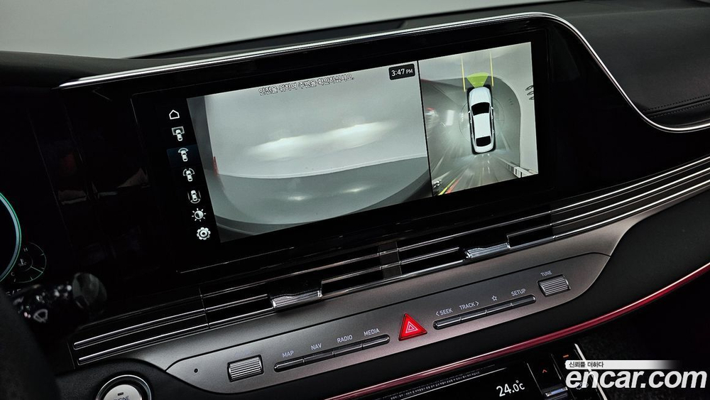 Hyundai The New Grandeur (Azera) IG 2.5 (05.2021)