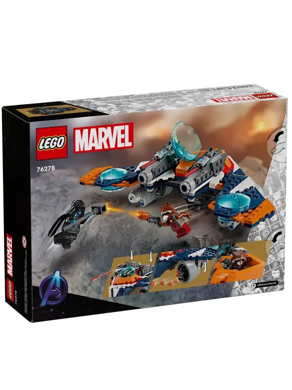 Лего Марвел 76278 Боевая птица Lego Super Heroes