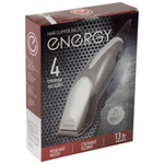 Машинка для стрижки волос Energy EN-717 (159916)