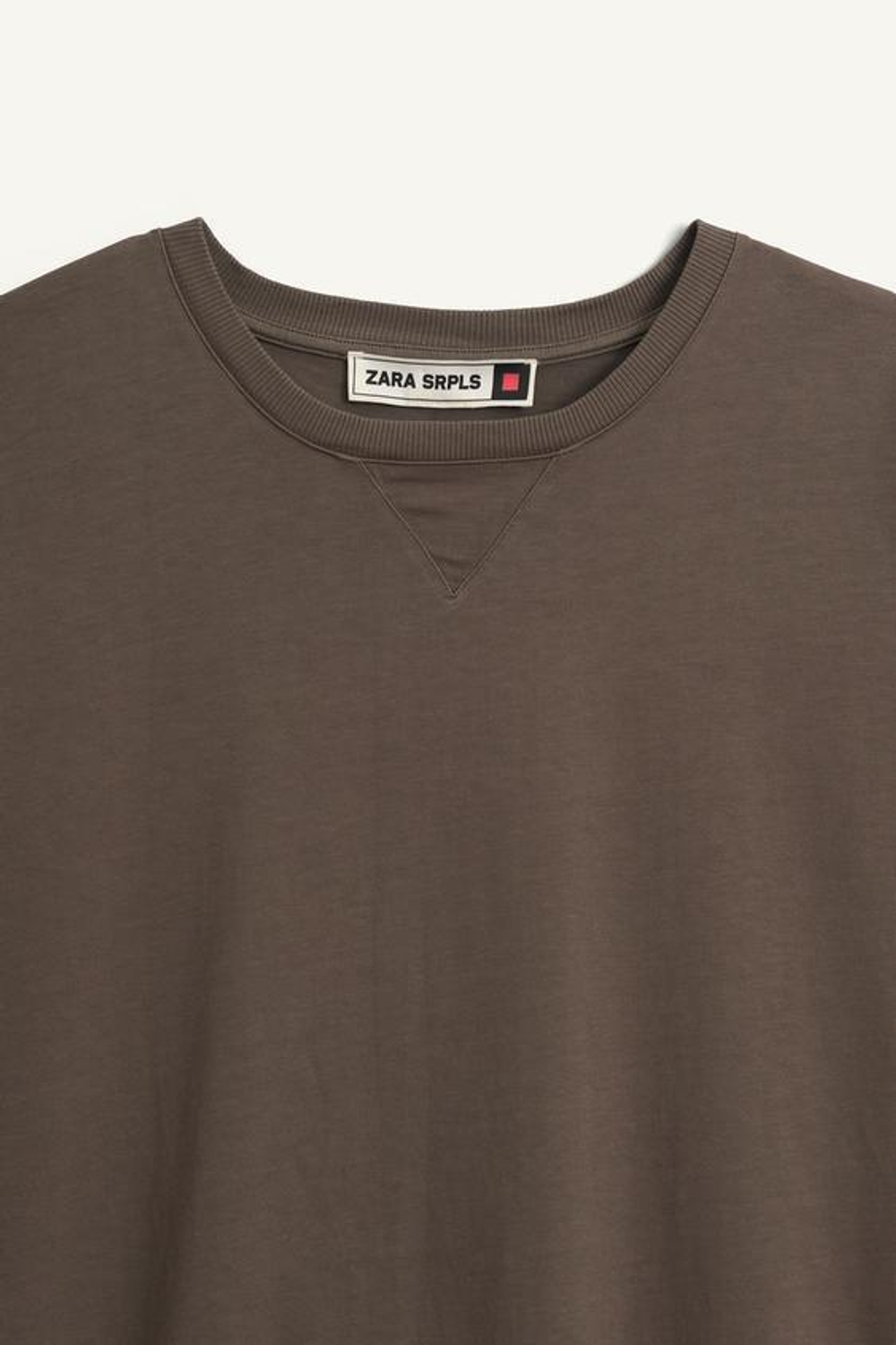 ZARA ФУТБОЛКА СВОБОДНОГО КРОЯ, СЕРО-КОРИЧНЕВЫЙ