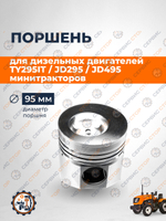 A147-TY295-RT (3)