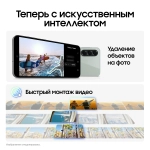 Samsung Galaxy A56