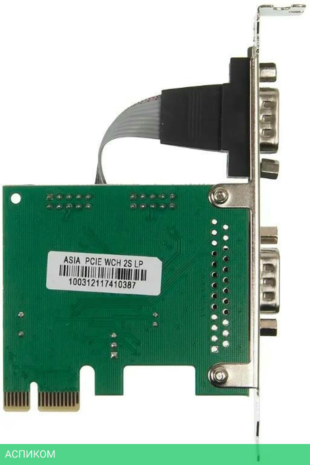 Контроллер WCH382 ASIA PCIE WCH 2S LP