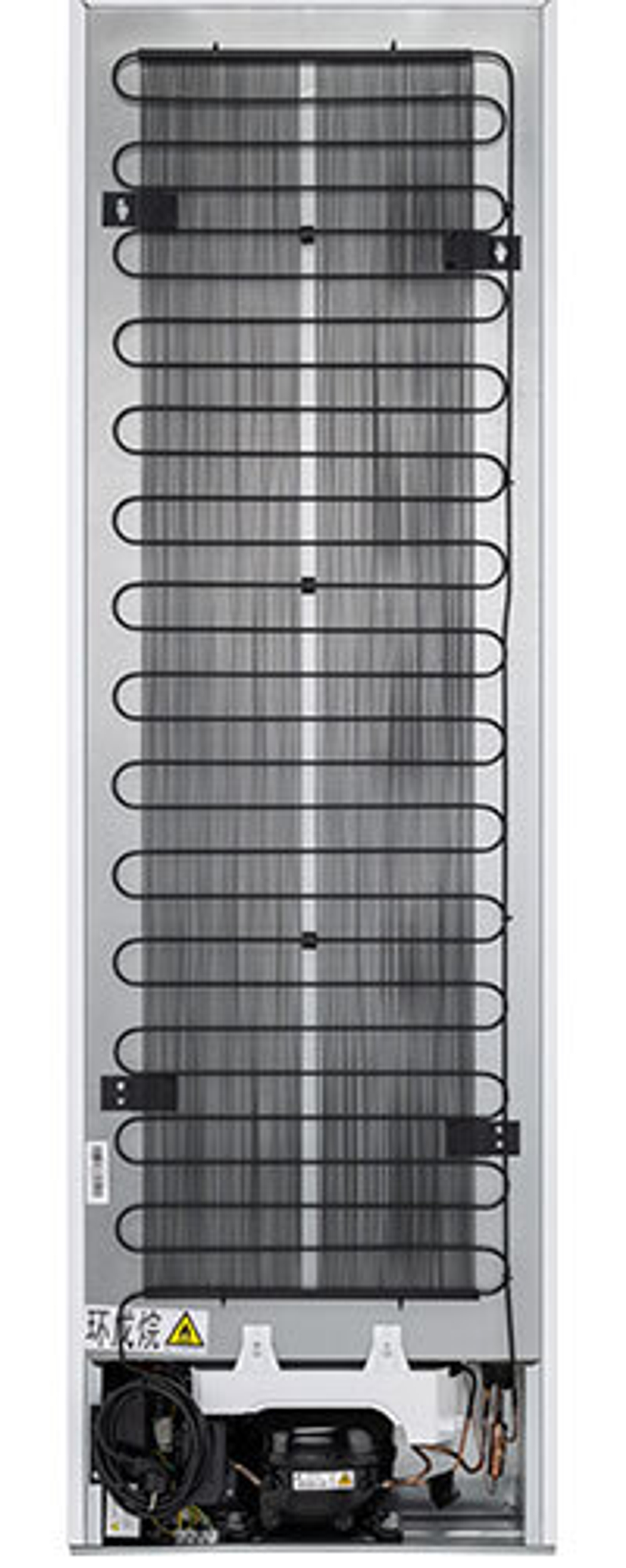 Встраиваемый двухкамерный холодильник Vard VIC177NI