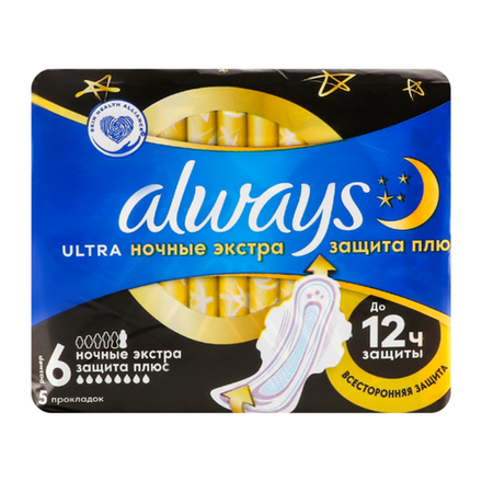 Прокладки Always Ultra Ночные экстра Защита плюс 5 шт