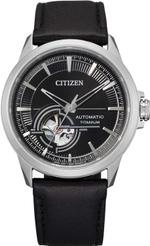 Мужские японские наручные часы Citizen NH9120-11E