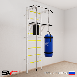 Шведская стенка Sv Sport усиленная 6702 (Турник стандарт/Брусья/Канат/Цепь/Мешок 22кг)