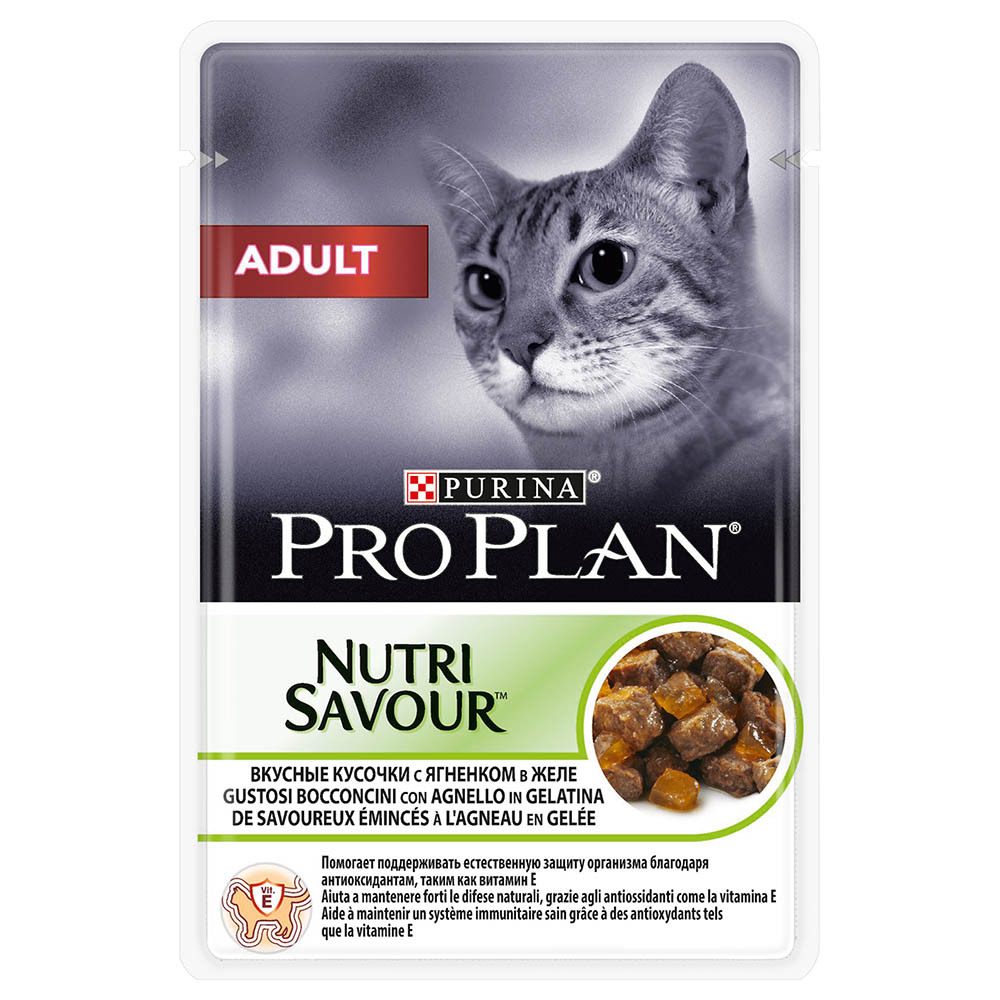 Pro Plan Adult Lamb 85 г - консервы (пауч) для кошек (ягненок в желе)