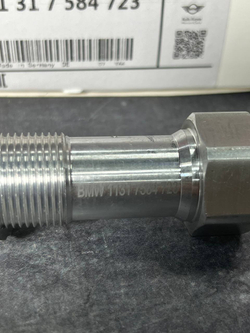 Натяжитель цепи BMW 11317584723