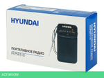 Радиоприемник Hyundai H-PSR110 черный