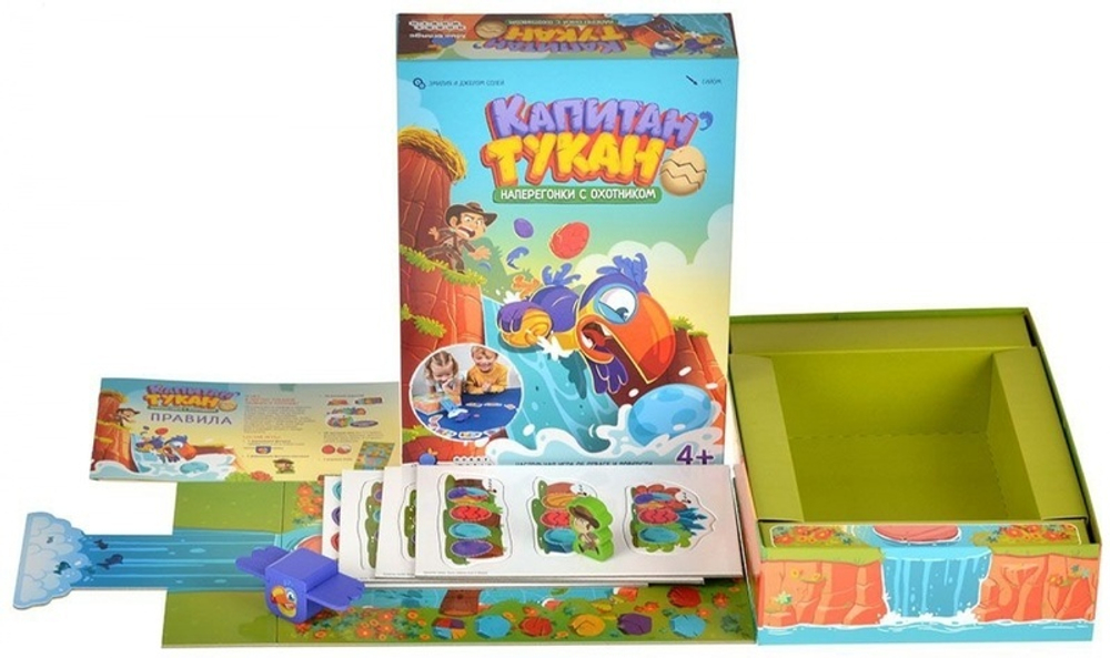 Капитан Тукан