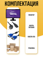 Монитор BENQ GL2250-T