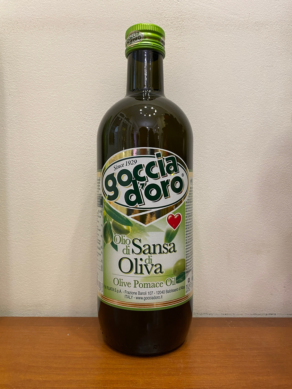 Оливковое масло Goccia D'oro рафинированное 1л Италия