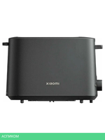 Тостер Xiaomi Toaster BHR8811EU