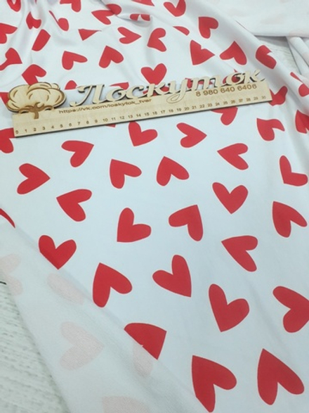 Футер 2-х нитка