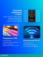 Телевизор LED LG 65" 65UT80006LA.ARUG