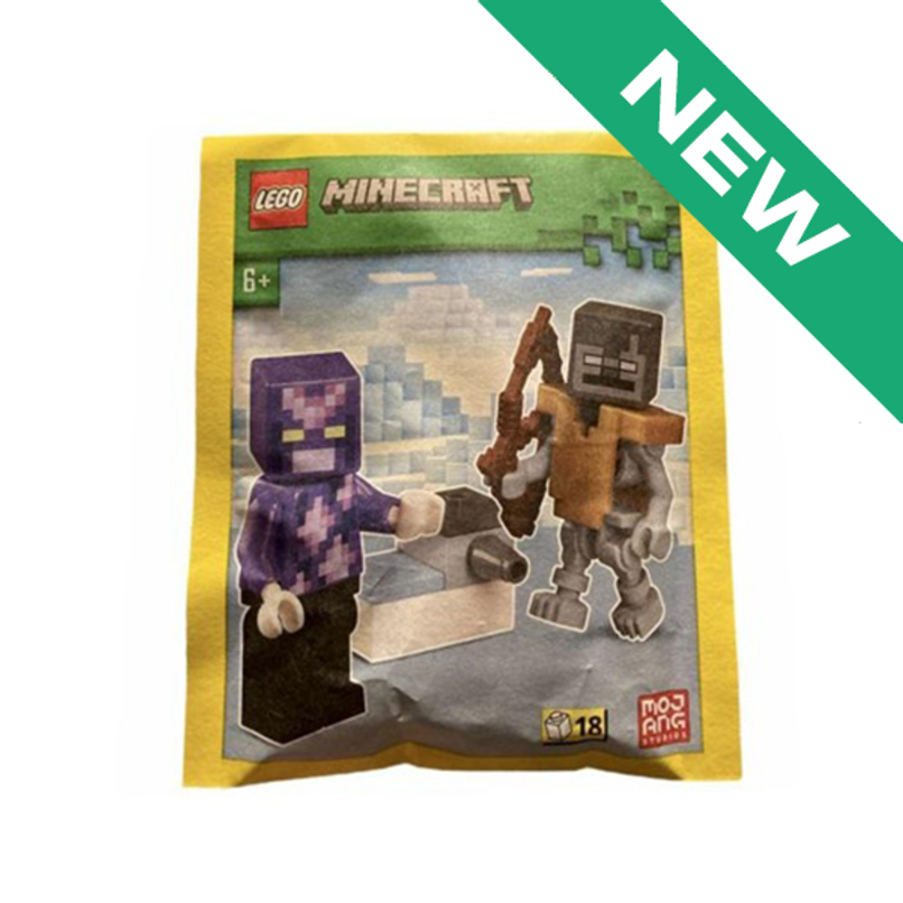 NEW Зимогор и Кристальный рыцарь paper bag 662401-1