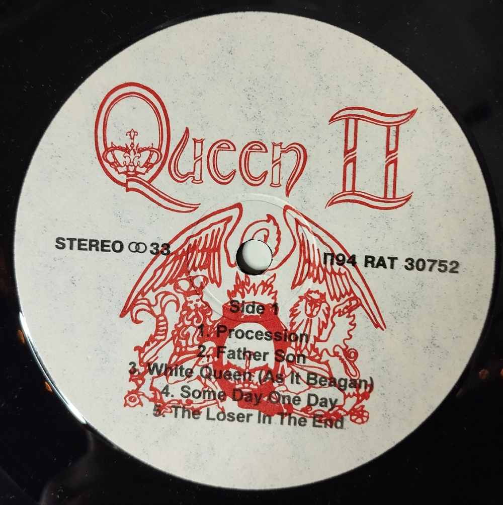 Винтажная виниловая пластинка LP Queen II (Россия 1994) The Seven Seas Of Rhye