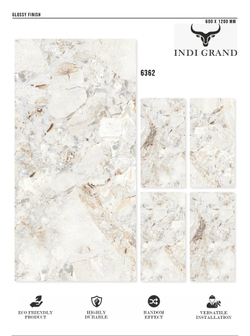 Керамогранит glossy №4 , 60х120, 6362