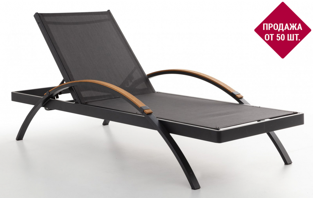 Лежак металлический Tagliamento Cesme