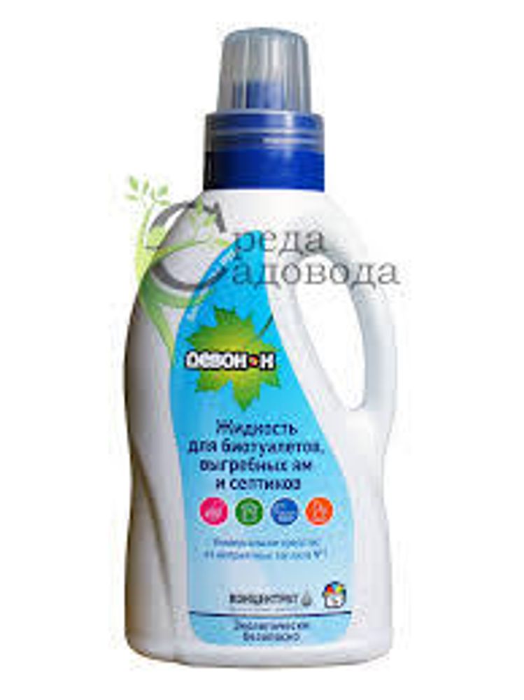 Жидкость для туалетов и выгребных ям банка ДЕВОН-Н 0, 25 л