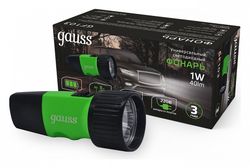 Фонарь ручной Gauss GF100 GF103