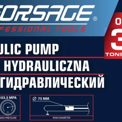 Насос гидравлический 30т (объем масла - 0.7л, давление - 630 bar ) Forsage F-0100-2A-4